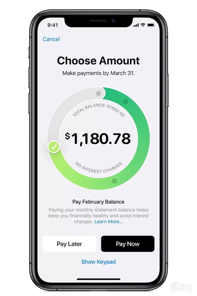 Apple Card今日推出!一分钟完成注册,消费返现3%