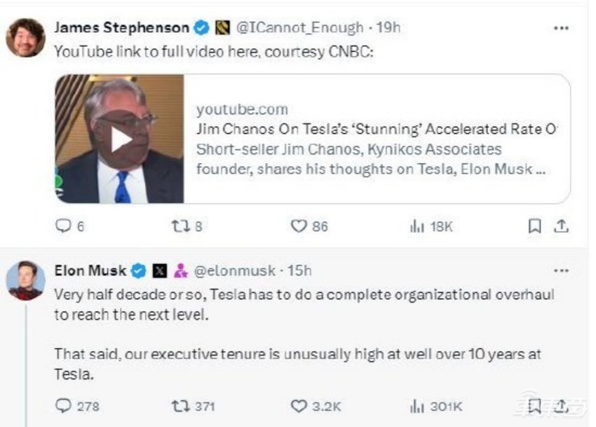 特斯拉裁员赔偿4万起步!谈完即走N+3,从门店到上海工厂都在裁