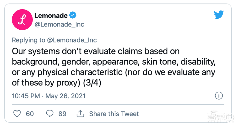 创企用AI测谎判别保险理赔,惨遭美国社会严重抵制