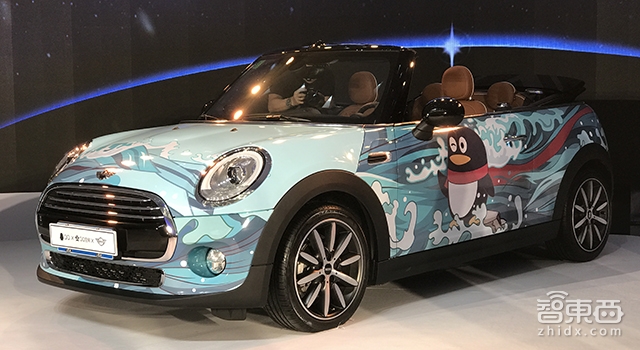 賣車也得找騰訊 MINI攜手QQ推跨界藝術(shù)車