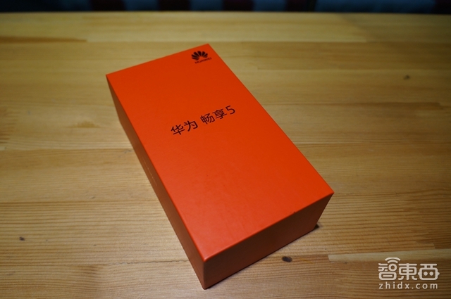 华为畅享5发布:定位千元机 瞄准了年轻人市场