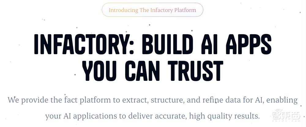 Ai Pin两位高管再创业!瞄准企业AI搜索,估值2500万美元