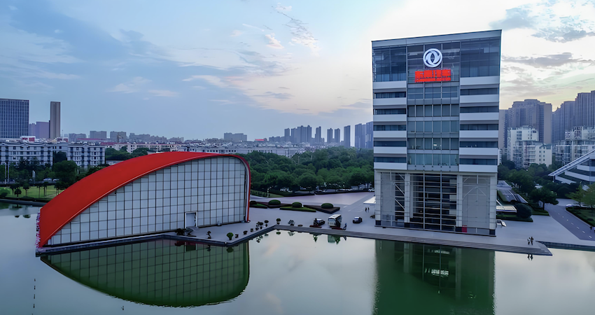 突发！东风集团退市，岚图独立上市，估值已超300亿