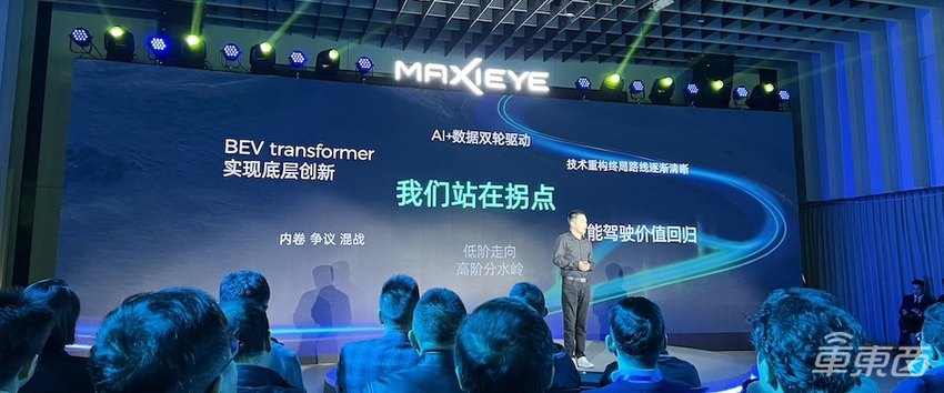 记忆共享=城市NOA？更务实的高阶智驾解题思路