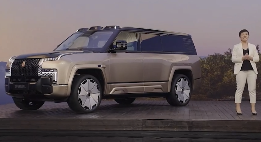 130万元！比亚迪仰望U8L鼎世版开启预售，搭载天神之眼A三激光版