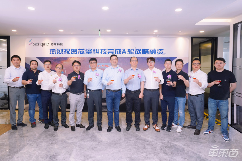 首颗国产7nm芯片下半年上车！对标高通8155，能在车机上打王者荣耀