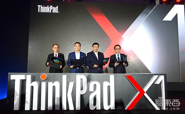 ThinkPad 24岁了!联想带来X1系黑科技四胞胎