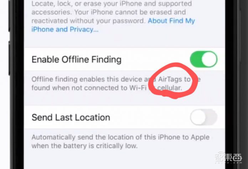 苹果发布AirTags实锤!搭载U1芯片集成AR功能,离线也能用
