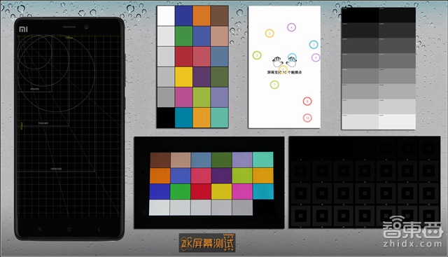小米Note顶配版测评:到底比普通版强多少?