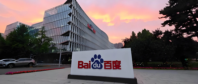 11亿AI大单，百度拿下！