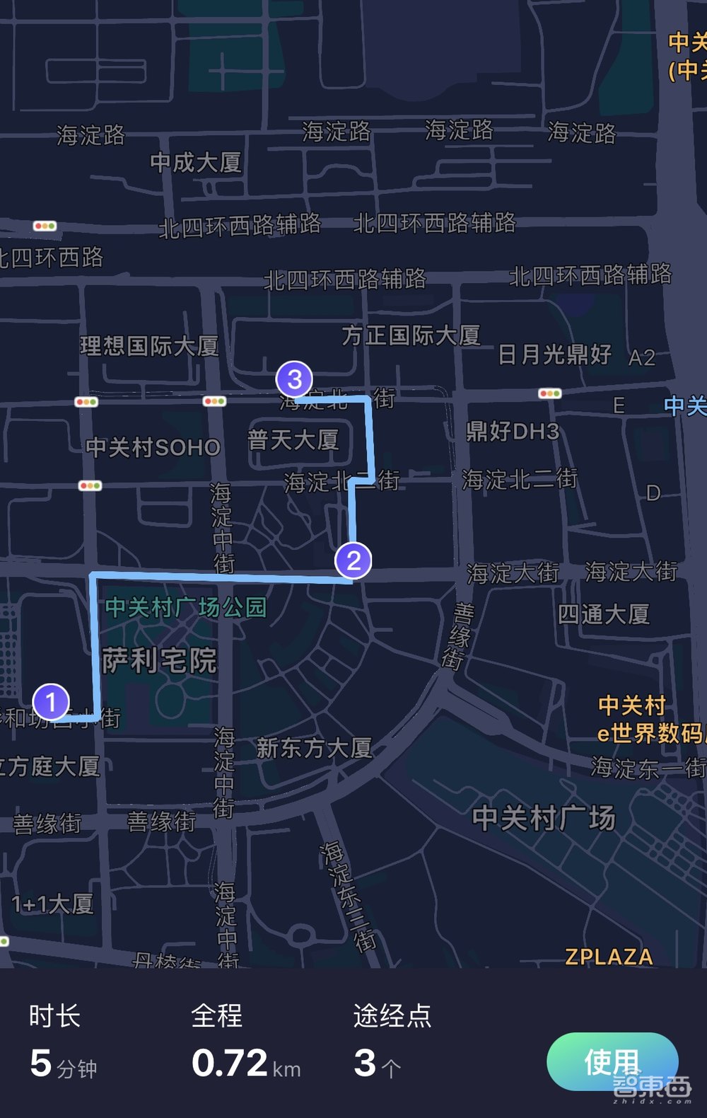 深度体验李未可首款AR眼镜:戴着AR眼镜骑行,数字人提供导航服务