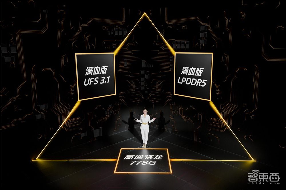 5000mAh超大电池保续航!千元机iQOO Z5性能“满血”,配置旗舰级散热