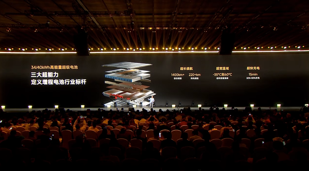 奇瑞风云T11限时17.99万元开售！车长超5米2，上车猎鹰700辅助驾驶系统