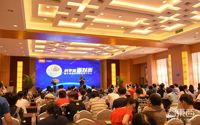 权威化学家彭笑刚:量子点是目前最优秀的电视发光材料