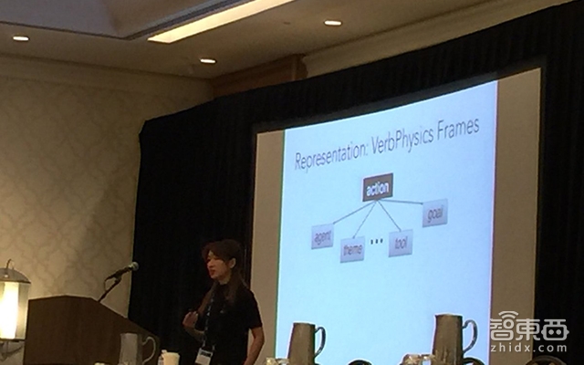 AAAI2018正式落幕 13个世界顶尖AI教授都讲了啥?