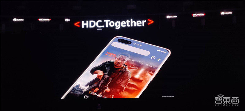 华为誓死去美国化!鸿蒙OS 2.0发布,超两万人研发明年上手机