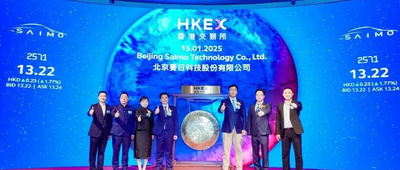 九骏踏浪，海淀这片“创新深海”做了啥？