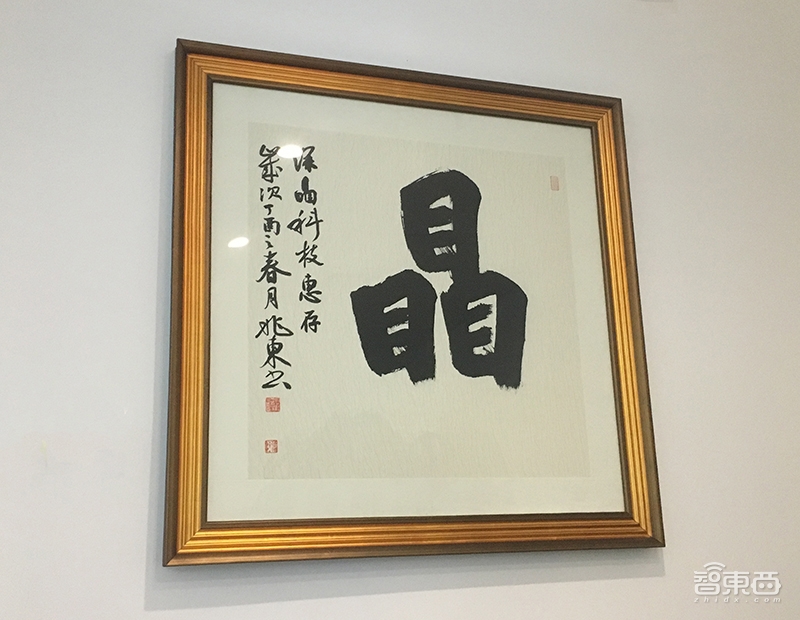 20年安防老兵创业，这家CV创企要做最强“车脸识别”