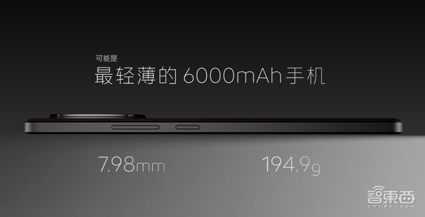 iQOO Z9首发Turbo系列,聚焦性能续航轻薄,用上蓝心大模型,1999元起