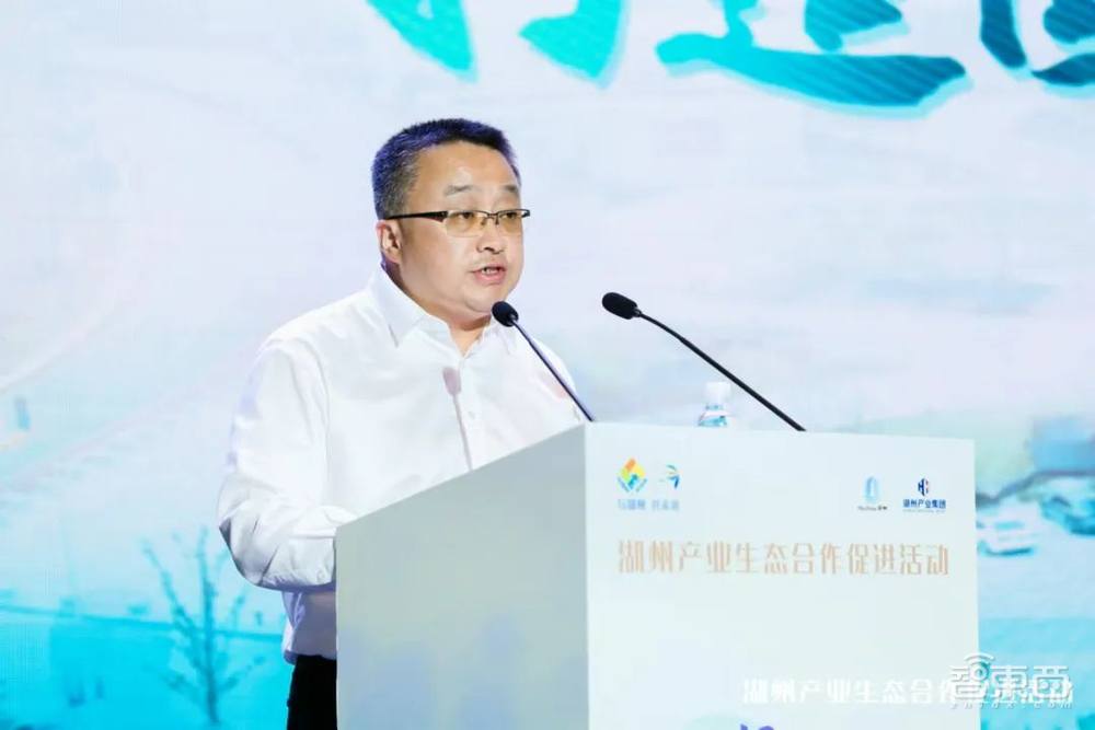 5月18日湖州产业生态合作促进活动圆满落下帷幕