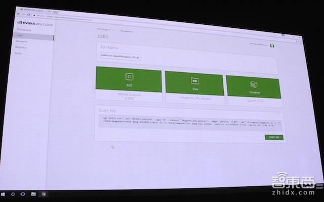 多人VR交互、30亿刀的显卡、神秘ISAAC黑科技……干货满满的GTC 2017一文看尽