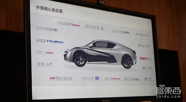 牌照到手工厂开建 年底量产的前途汽车这9年做了啥?