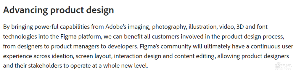 这家让大疆急得跳脚的公司1400亿卖身了!