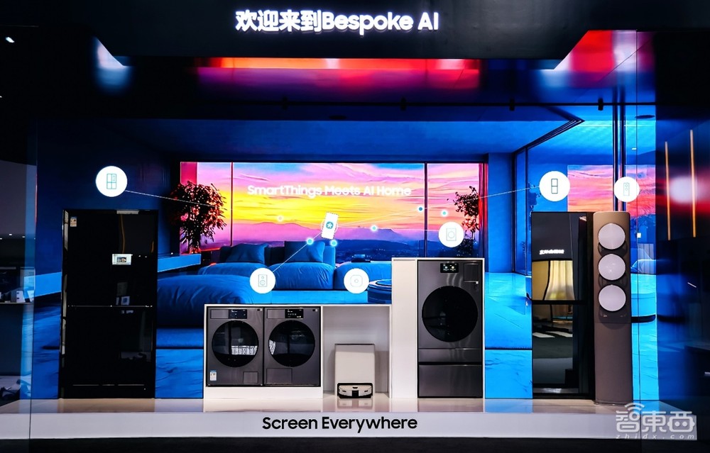 DeepSeek横扫家电圈！暴走三万步，带你看尽AWE最火AI黑科技