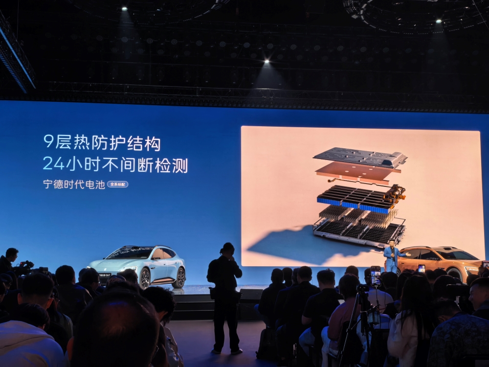 阿维塔06T限时21.59万开售!全系标配华为ADS,上车896线激光雷达