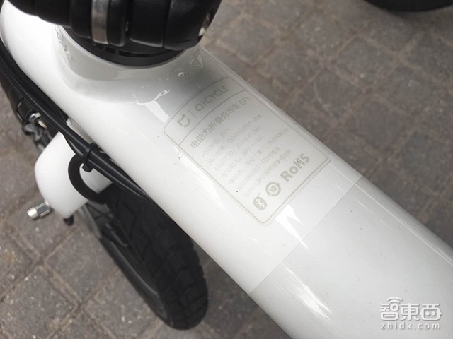 传说中的小米自行车来了 一款能折叠的电动助力车