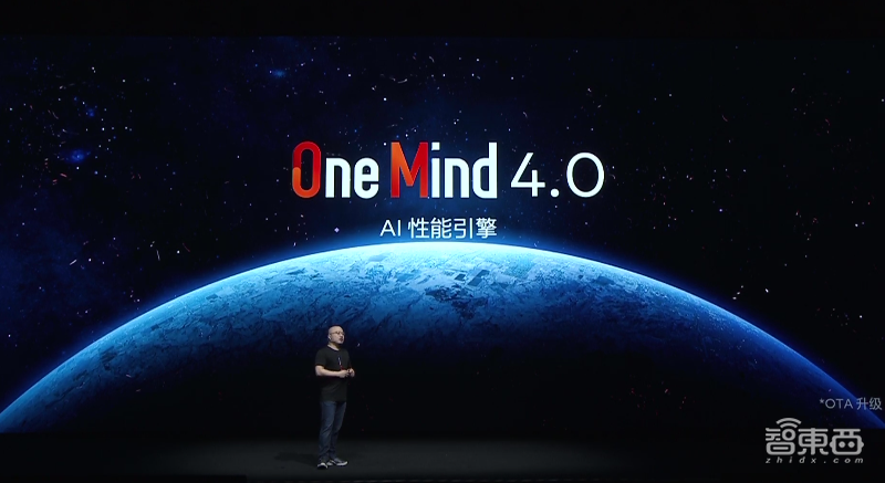 时隔639天的重逢，魅族17的“妥协”和“倔强”能否赢回市场？