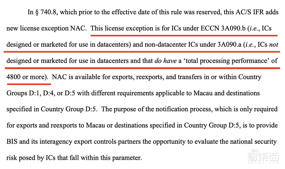 英伟达RTX 4090禁运真相？实际零售影响有限，国内代工生产受阻