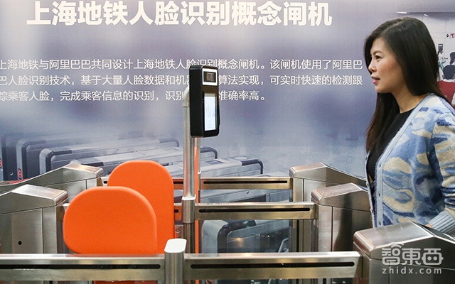 支付宝的下个千亿生意!揭秘阿里智能公交布局