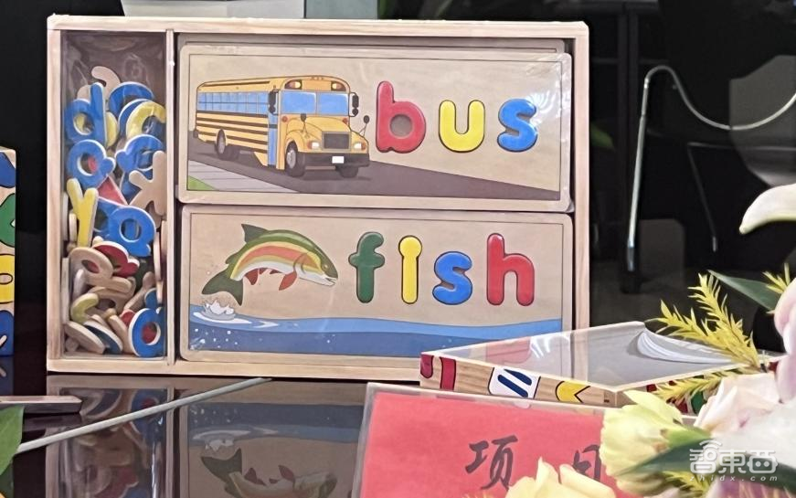 探访“迪士尼”背后的中国工厂,AI与机器人挑大梁,旷视助生产效率翻番