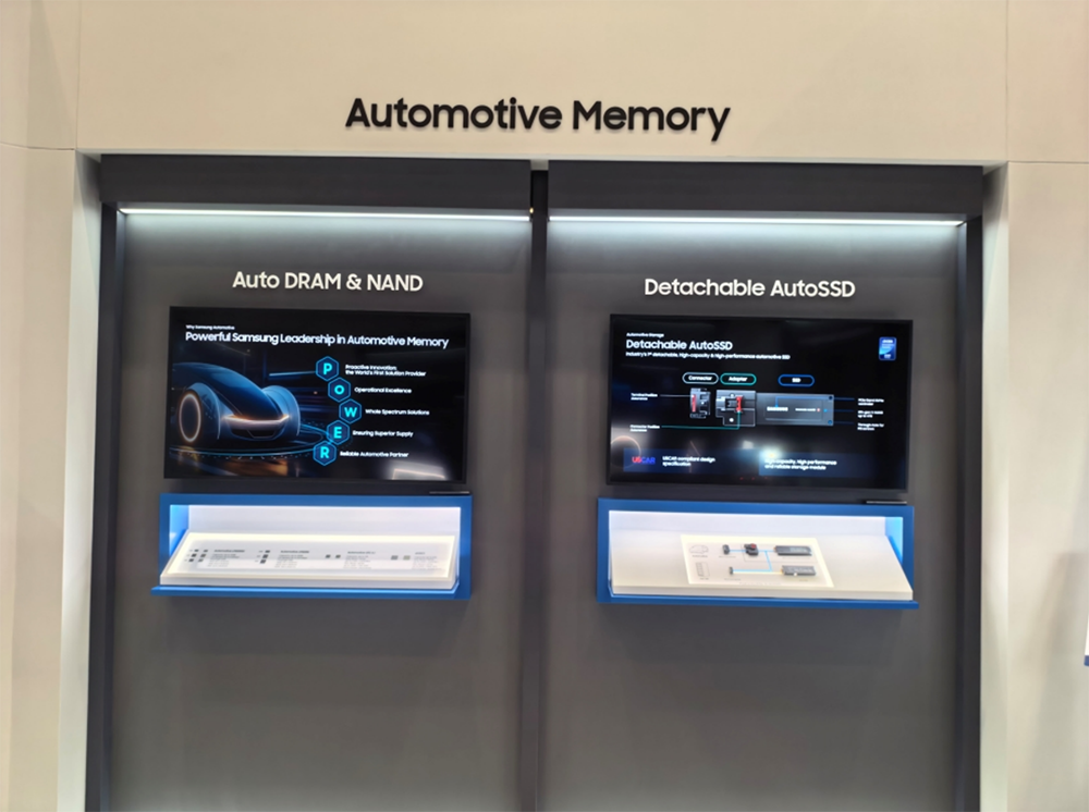 汽车向“物理AI”演进，三星半导体“全栈式”布局，成为车企技术赋能者