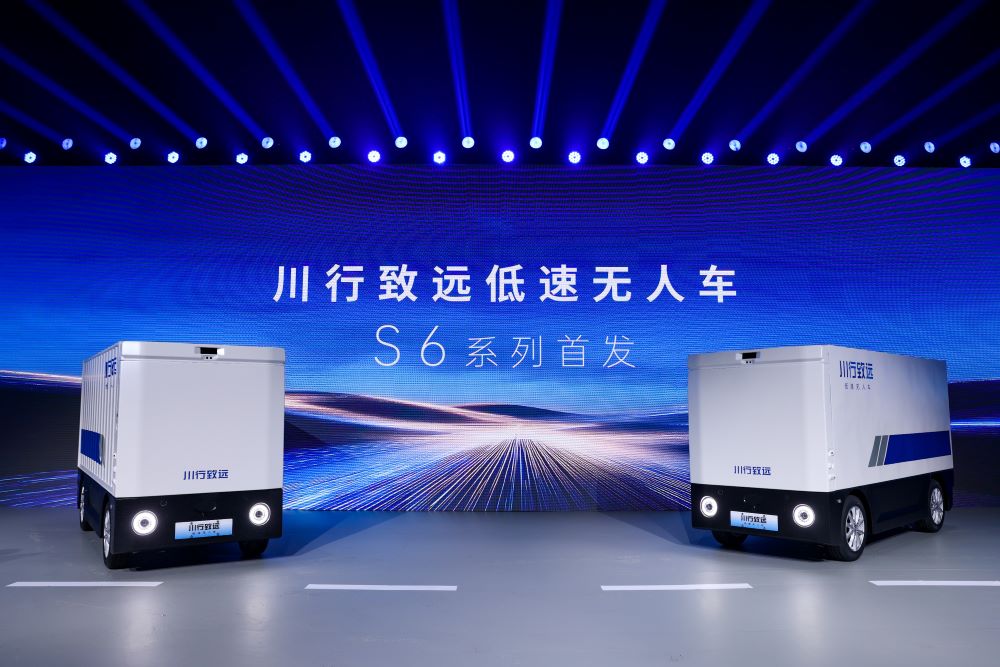 德赛西威发布低速无人车品牌!采用L4端到端自动驾驶算法,具备七大核心亮点