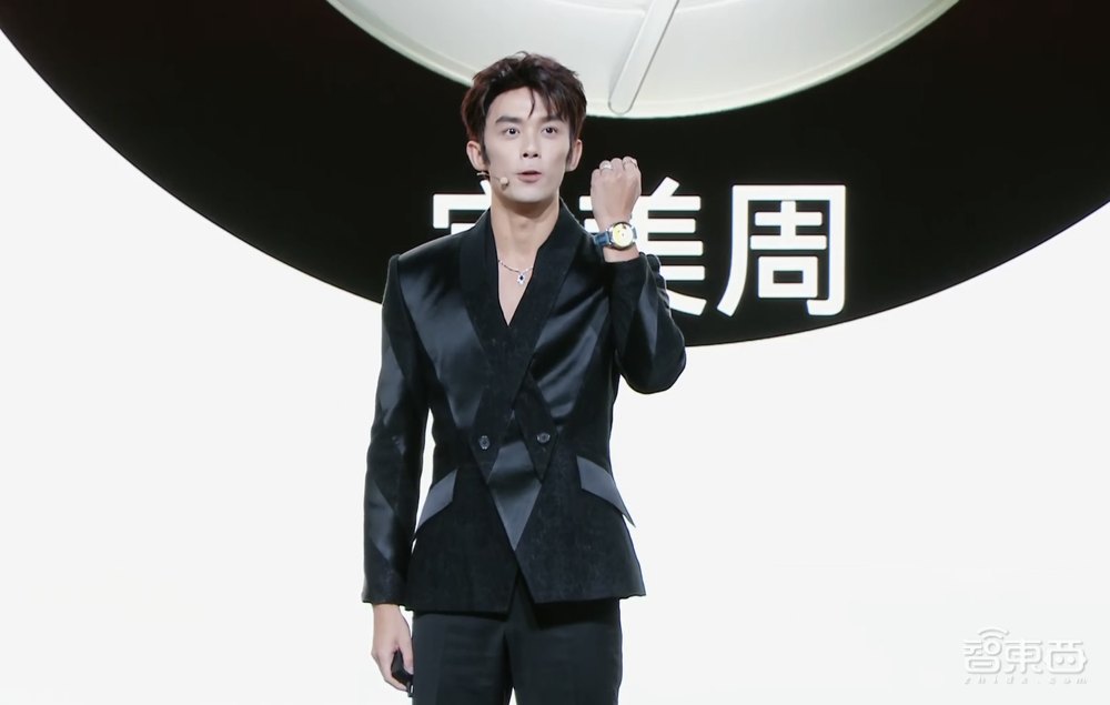 69999元!华为推出巨幕机皇,新手表首发情绪健康助手,nova Flip小折叠首销第一