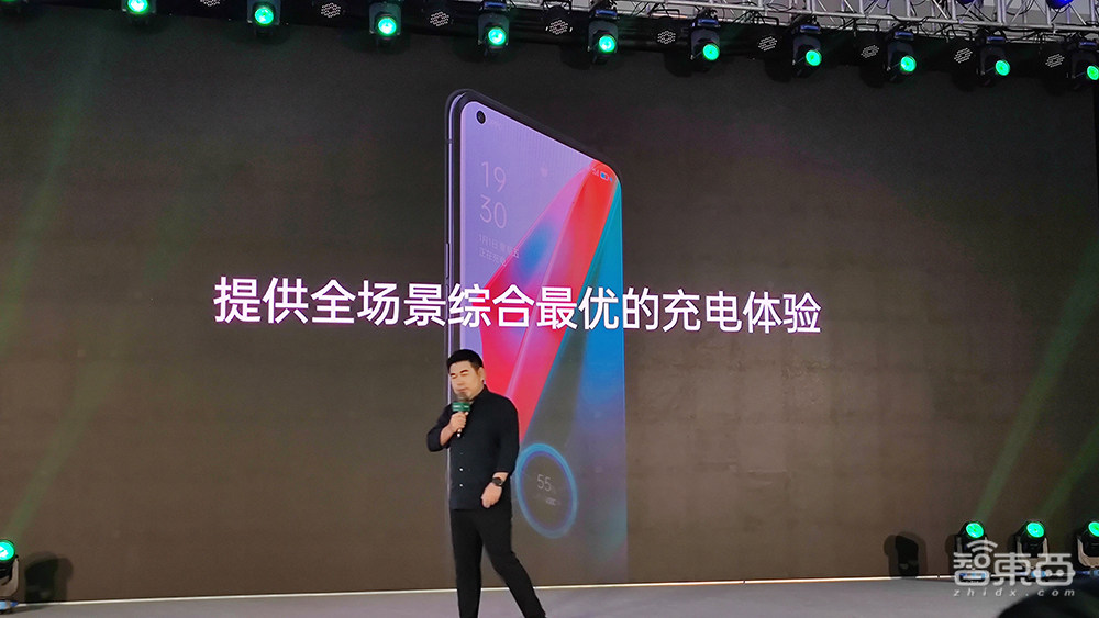 OPPO甩七项快充黑科技,电池寿命提升300%!闪充用户已近2亿