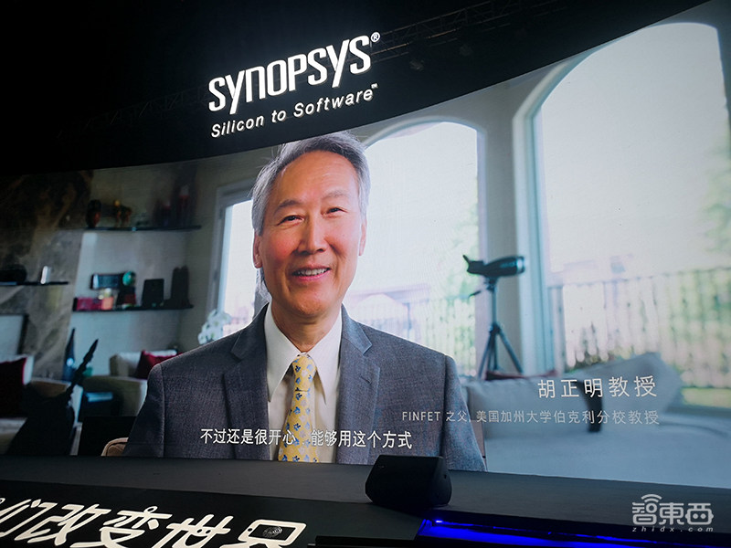 新思大会现场干货:FinFET之父胡正明力推新技术,10倍降低芯片功耗