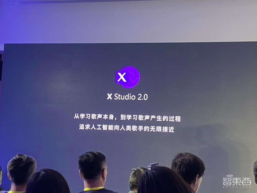 第九代小冰来了!花式AI音乐绘画创作,小冰岛实现“AI自产自销”