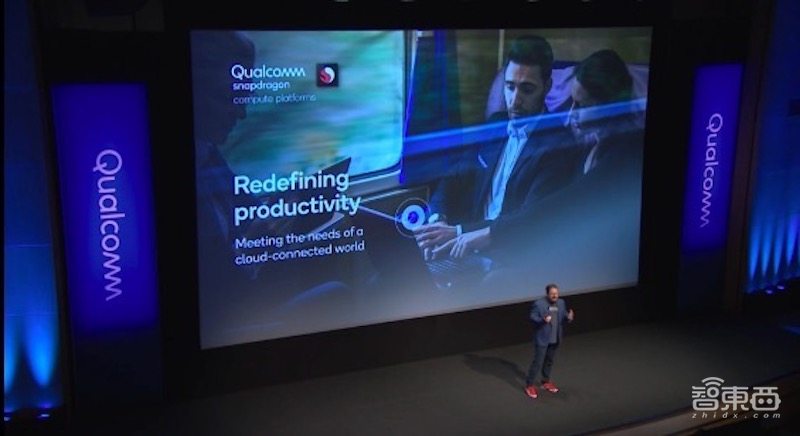 高通5G全家桶深夜发布!XR2 5G头显今年落地,可无线体验桌面级视效