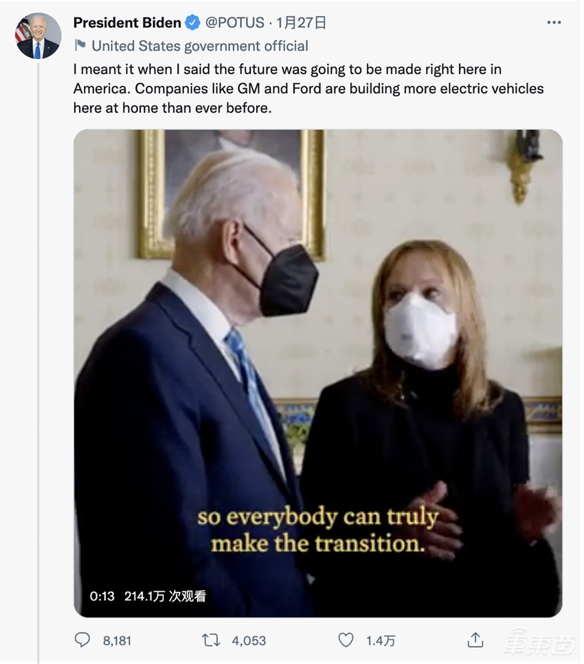 拜登终于改口了！首次公开认可特斯拉，此前多次被马斯克嘲讽