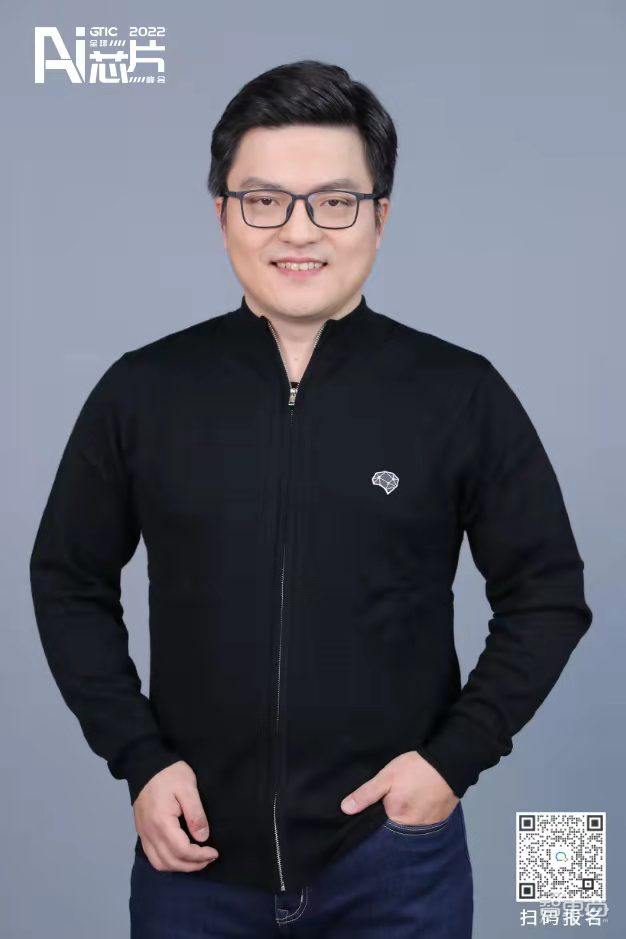 英伟达地平线Graphcore打头阵!年度AI芯片盛会首批嘉宾重磅公布