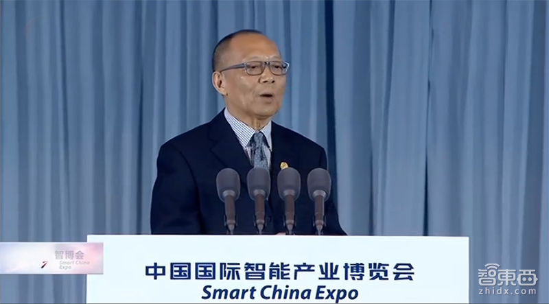 马云马化腾李彦宏同台激辩!紫光/高通正面开战,一文看尽重庆智博会热点