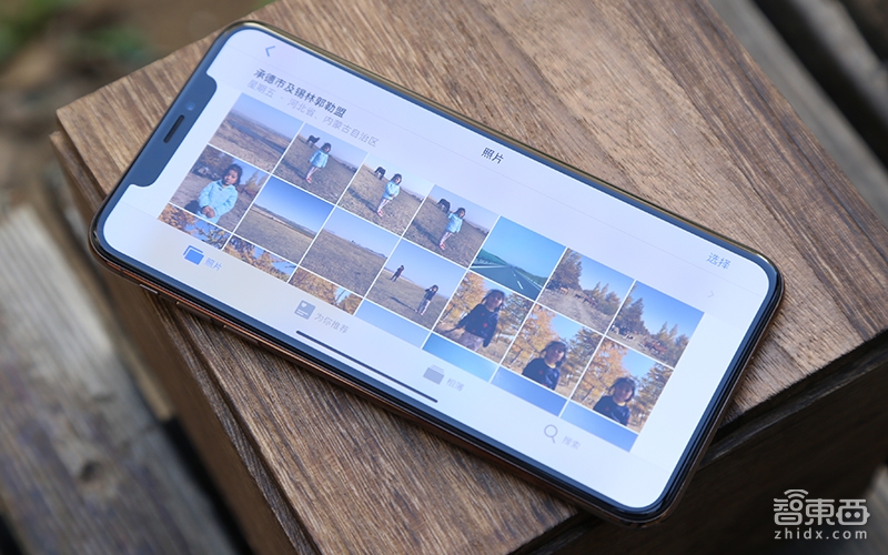 被低估的换代和苹果野心！iPhone XS Max体验