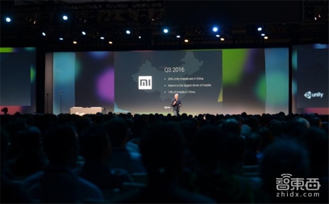 智东西晚报:北京国一国二轻型车将限行 苹果新专利iPhone可折叠