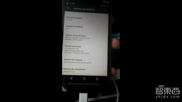 智东西晚报:iPhone未来或将取消Home键