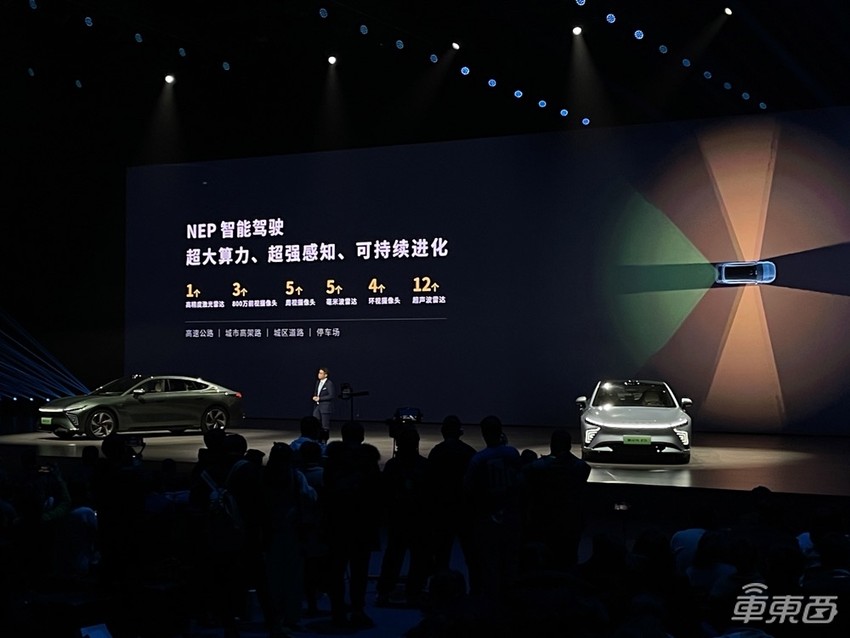 奇瑞新能源最强旗舰22.58万起售，瞄准奔驰特斯拉，能打响高端化第一枪吗？