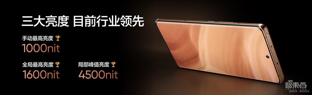 3298元的三代骁龙8旗舰机，中框比钛合金还硬！realme死磕“质价比”