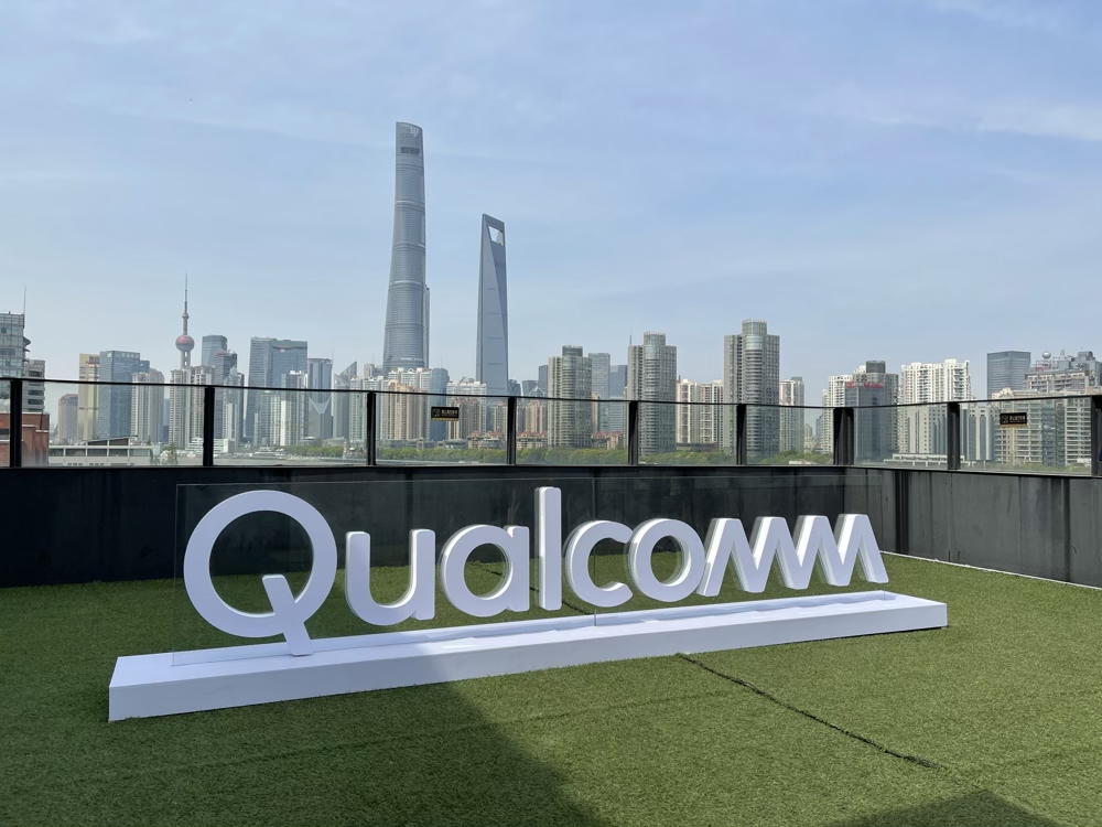 高通芯片为何能火遍上海车展？五位汽车行业大咖这么说